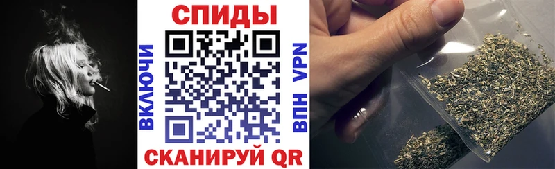 БУТИРАТ GHB  закладки  Уссурийск 