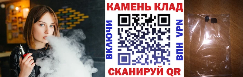 даркнет сайт  Уссурийск  Гашиш VHQ 