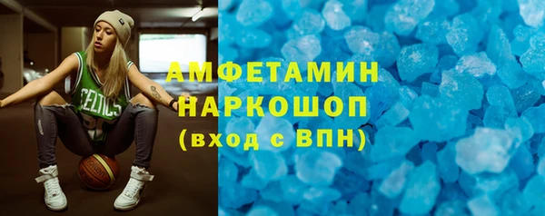 амф Алексеевка