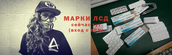 2c-b Алзамай