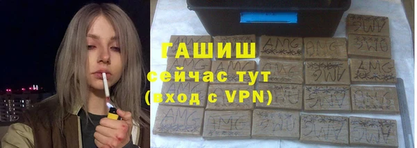 амф Алексеевка