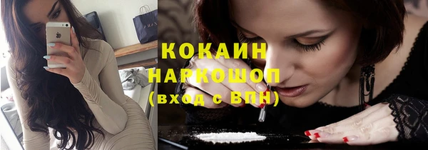 2c-b Алзамай