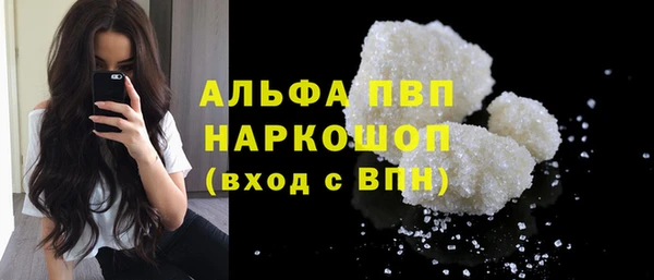 амф Алексеевка