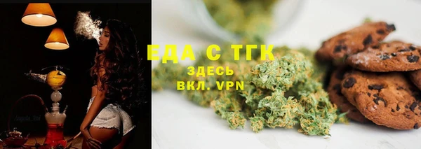 2c-b Алзамай