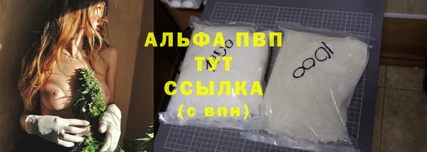 амф Алексеевка