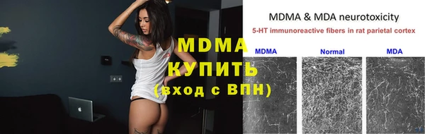 2c-b Алзамай