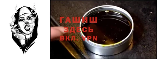 экстази Инсар