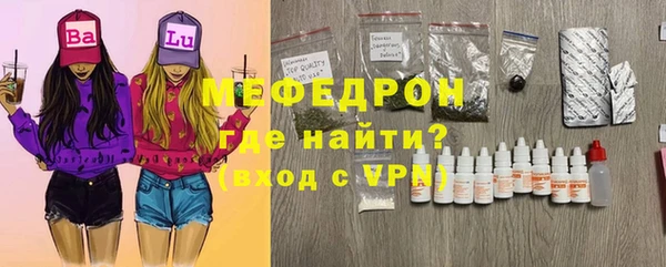 амф Алексеевка