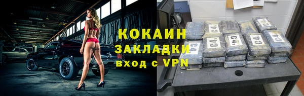 2c-b Алзамай