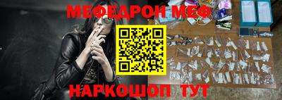 героин Волжск