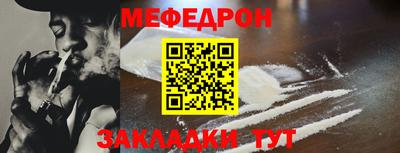 винт Волгодонск
