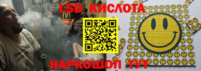 героин Волжск