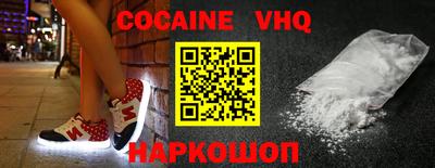 дмт Волжский