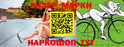 героин Волжск