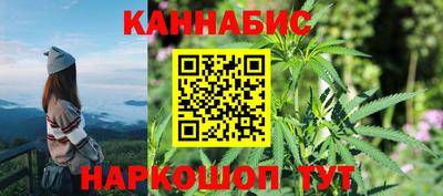 героин Волжск