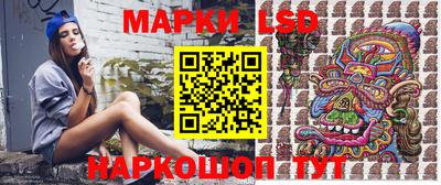 героин Волжск
