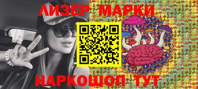 героин Волжск