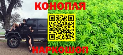 винт Волгодонск