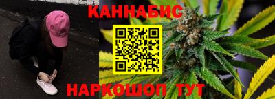 дмт Волжский