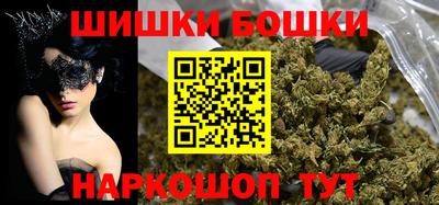 героин Волжск