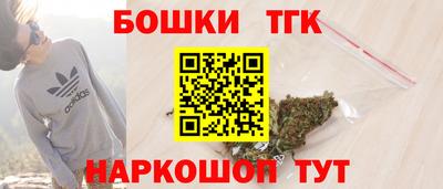 героин Волжск