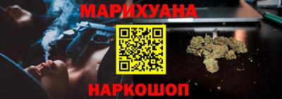 дмт Волжский