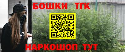 дмт Волжский