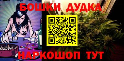 дмт Волжский