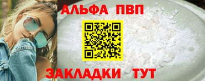 дмт Волжский