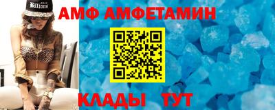 героин Волжск