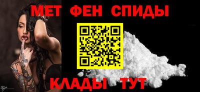 дмт Волжский
