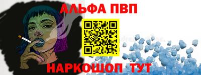 дмт Волжский