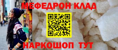 героин Волжск