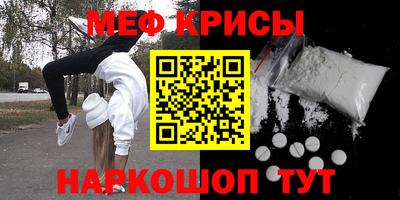героин Волжск