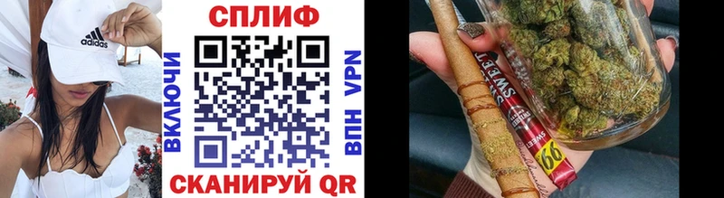 Каннабис THC 21%  сколько стоит  Уссурийск 